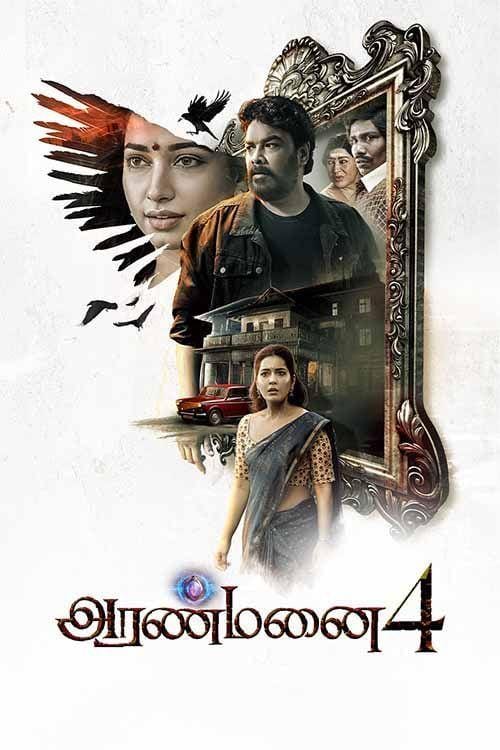 Aranmanai4 Boxoffice Collections, Aranmanai4 Rocking Boxoffice, Latest Tamil Cinema News, Latest Teluugu Cinema News, Raashi Khanna Latest movie update, Tamannaah Bhatia latest movie.