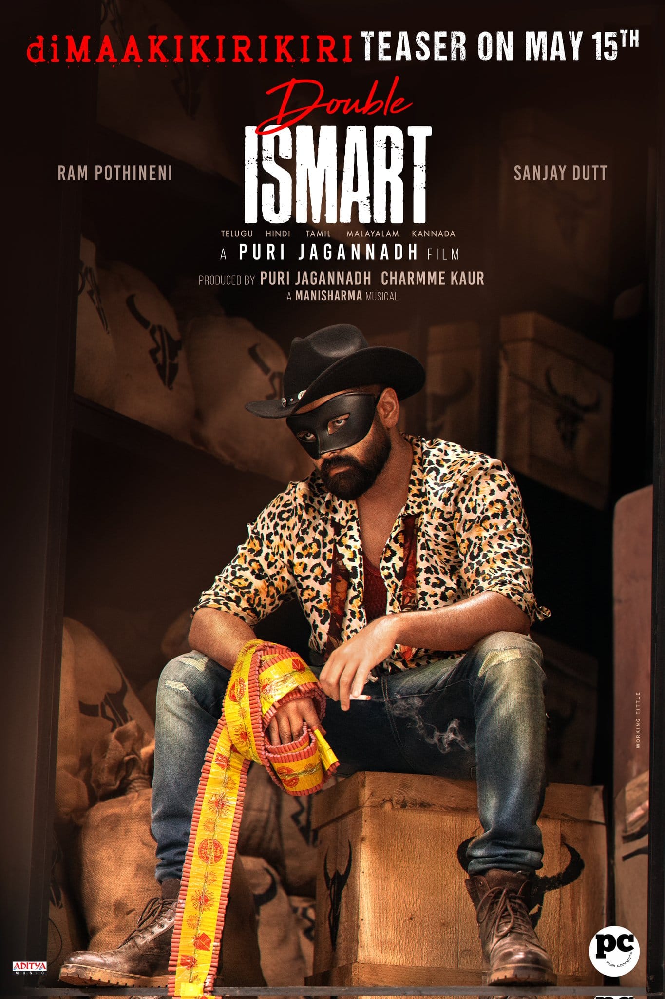 Latest Telugu Cinema News, Latest News of tollywood,latest news of telugu movies,Double Ismart Teaser On 15th MAY ,Ram Next Movie Teaser on May 15th, Ram next Movies update, Ram Next movie Release date, Ram Movies, Ram Ismart Shankar, Double Ismart Teaser Update, Ram Next Movie Teaser update,Double ISMART SteppaMaar Song Chatbuster, Rocking SteppaMaar Song, Ram Pothineni Next movie update, SteppaMaar Song, DoubleISMART Steppamaar Song,Ram pothineni,