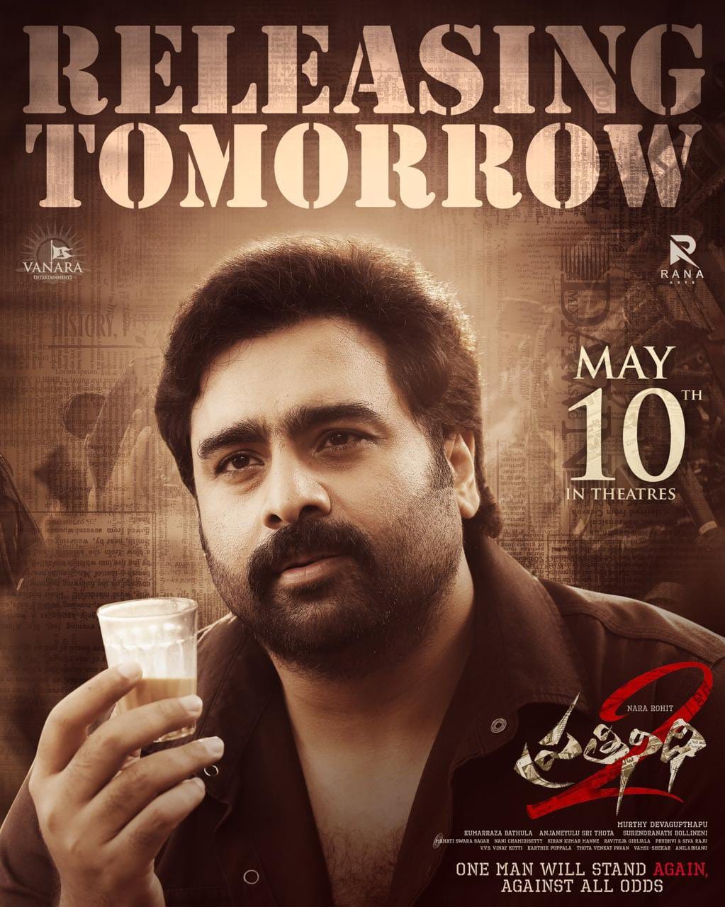 Prathinidhi2 Movie Review, Nara Rohit #Prathinidhi2 Movie Review, Latest Telugu Cinema News, Latest News of tollywood,latest news of telugu movies,