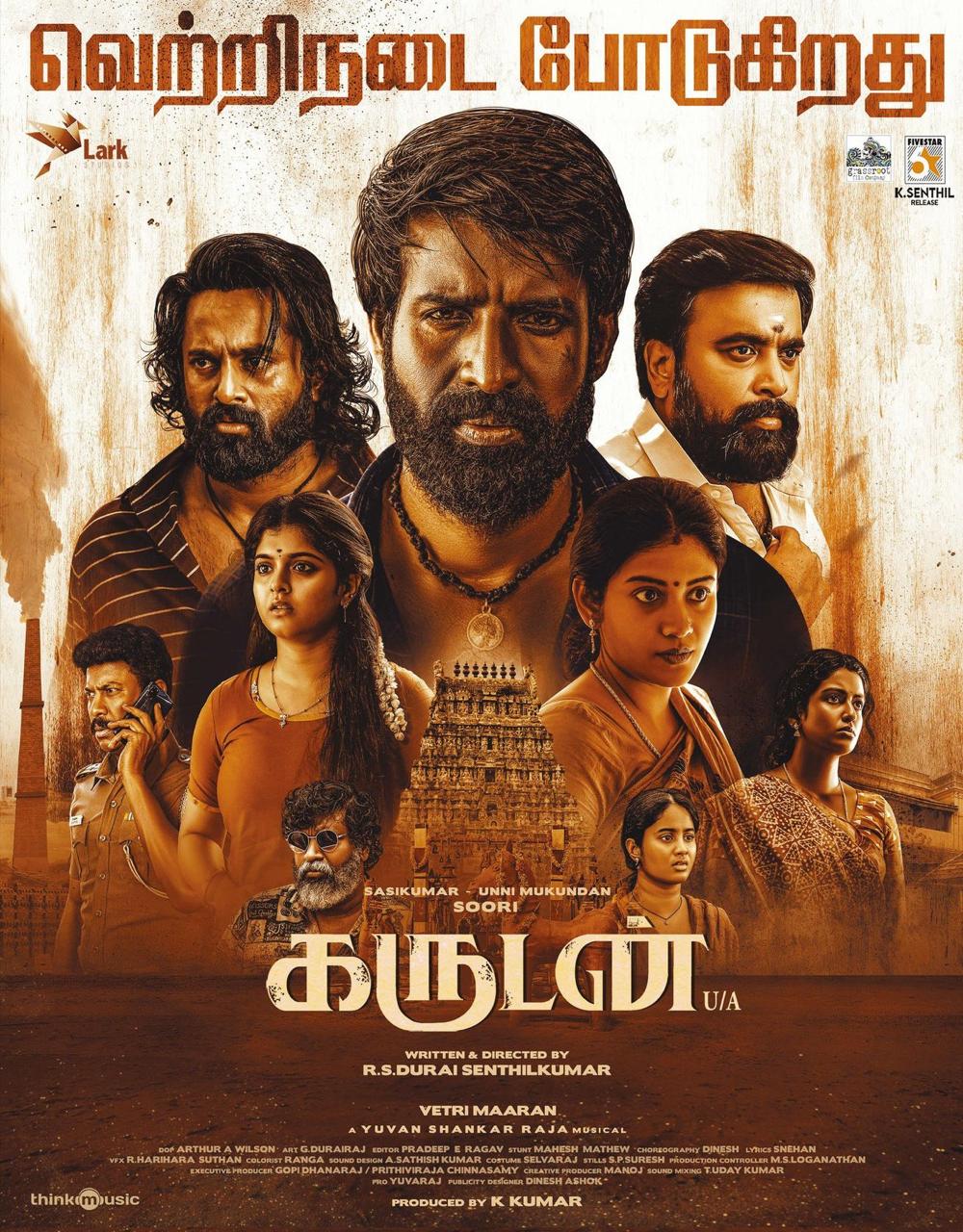 Garudan Movie 3 Days Boxoffice Collections, Soori Movie Garudan Tamil Boxoffice Collections, Soori Latest Movie, Unni Mukundan Latest Movie, Soori, Shivada, Sasi Kumar, Unni Mukundan,
