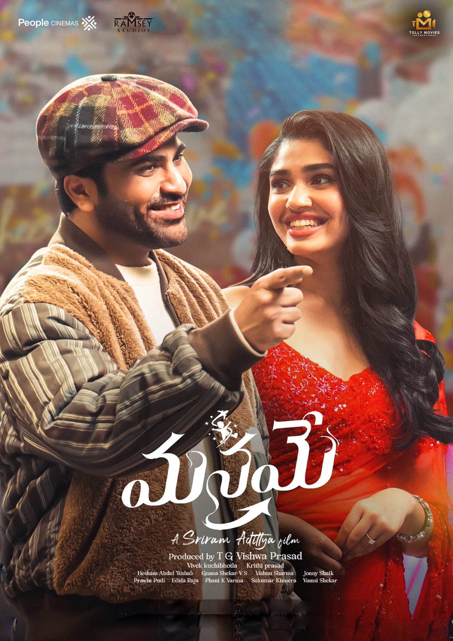 Sharwanand Movie Manamey 3 Days Collections, Manamey Movie 3 Days Collections, krithi Shetty New Movie, Sharwanand Latest Movie, Ayesha Khan, Seerat kapoor,