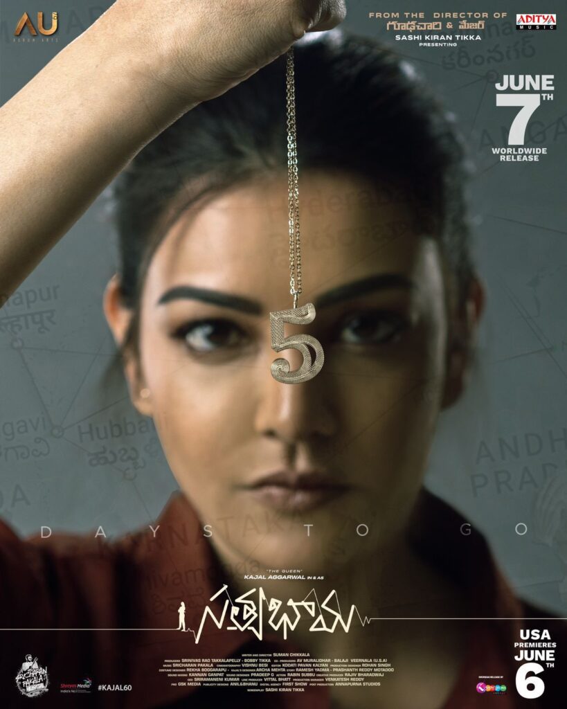 Next Movie Tollywood Release Movies, Satyabhama Movie release update, manamey movie Release update , Sharwanand, Krithi Shetty, Kajal Aggarwal, 