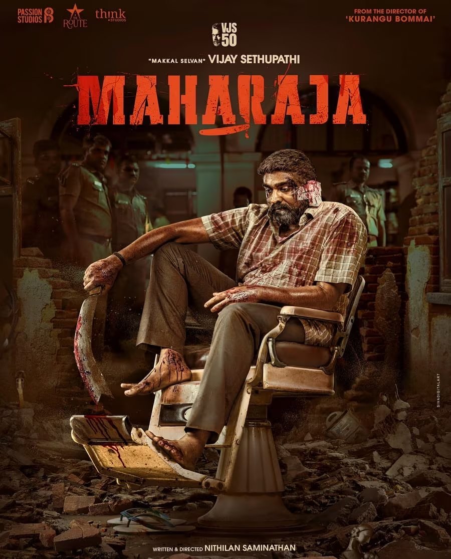 Maharaja 2 Weeks Worldwide Boxoffice Collections