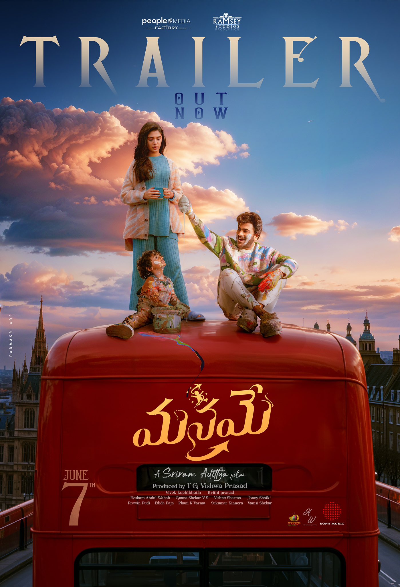 Sharwanand Movie Manamey Review, Sharwanand New Movie, Manamey Movie Review, Krithi Shetty New Movie, Ayesha Khan Movies, Seerat Kapoor New Movie, Sharwanand