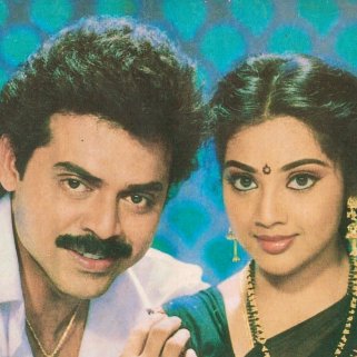 Victory Venkatesh Super Hit Movies, Venkatesh Blockbuster Movies, Hero Venkatesh Super Hit Movies List, Venkatesh Hit Movies List, Venkatesh Top 10 Hit Movies