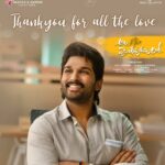 Tollywood Top Share Movies in UA, Uttarandhra Top Share Movies, Baahubali 2, RRR,Kalki2898AD, Waltair Veerayya, AlaVaikunthapurramuloo, NTR,Ram charan,Prabhas, Allu Arjun, Chiranjeevi,
