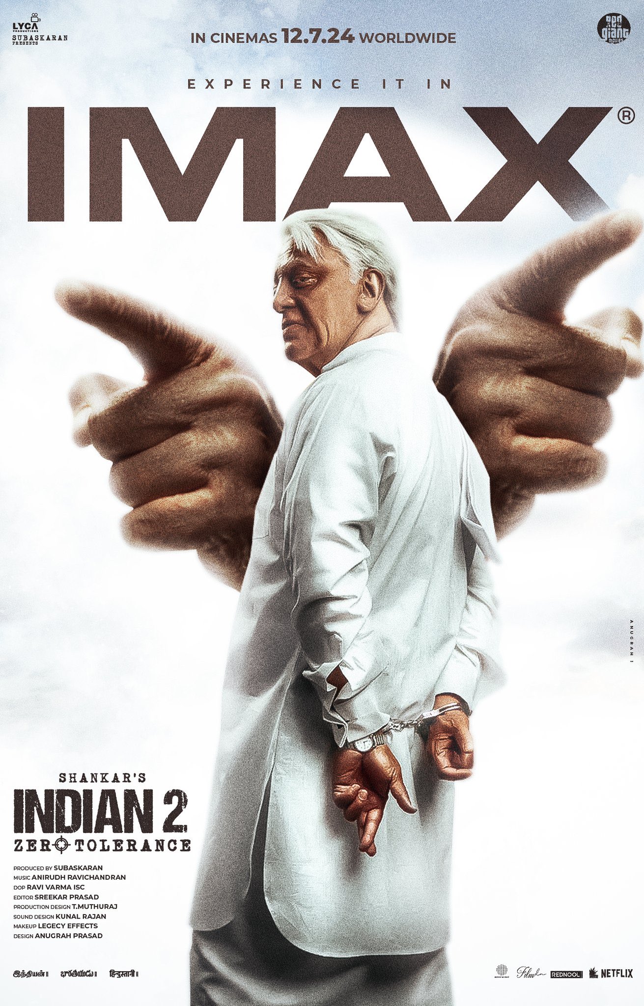 Bharateeyudu 2 movie Review, Bharateeyudu 2 Movie Rating,KamalHaasan Movie Indian 2 Review, Bharateeyudu 2 Movie Review,Shakar Latest Movie,Kamal haasan Movie