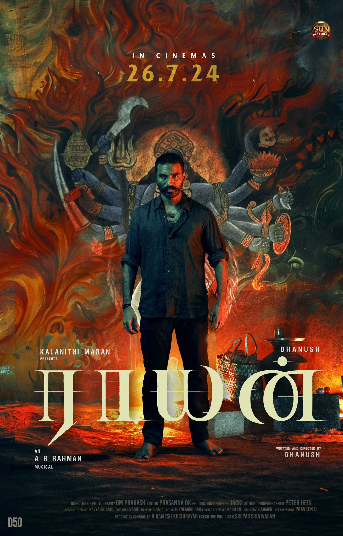 Dhanush's Silver Screen Saga: A Complete List of 50 Films, Dhanush 50 Films List, Dhanush Total Movies, Dhanush Movies, Dhanush latest Movie, Dhanush Next Movie
