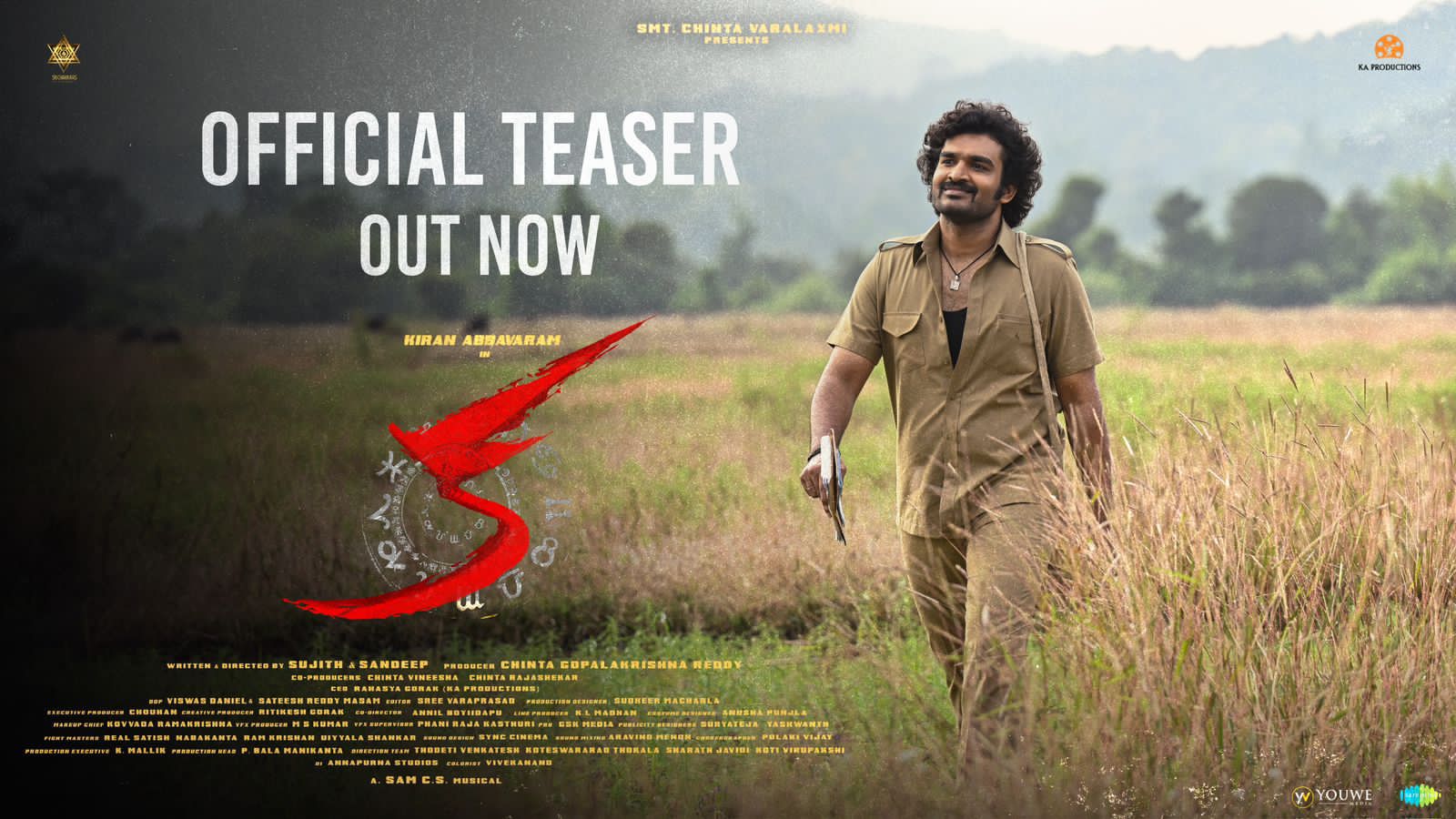 KA - Official Teaser, Cast and Crew Details, Kiran Abbavaram Movie KA Teaser, Kiran Abbavaram New Movie KA, Kiran Abbavaram Next Movie, Kiran Abbavaram Movie