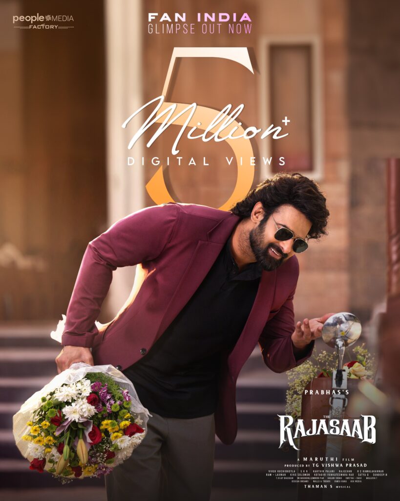 The RajaSaab Glimpse, Cast and Crew Details, Prabhas Next movie, Prabhas Latest Movie, Prabhas Upcoming Movie, Prabhas Movie Updates, Prabhas Movie Updates,