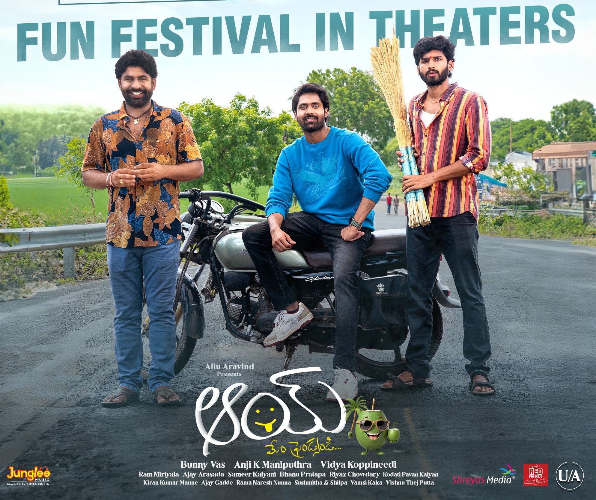 AAY Movie 9 Days Collections, AAY Movie Boxoffice Collections, Narne Nithiin's AAY Movie Collections, AAY Movie Collections Data, Nayan Sarika , Ankith Koyya