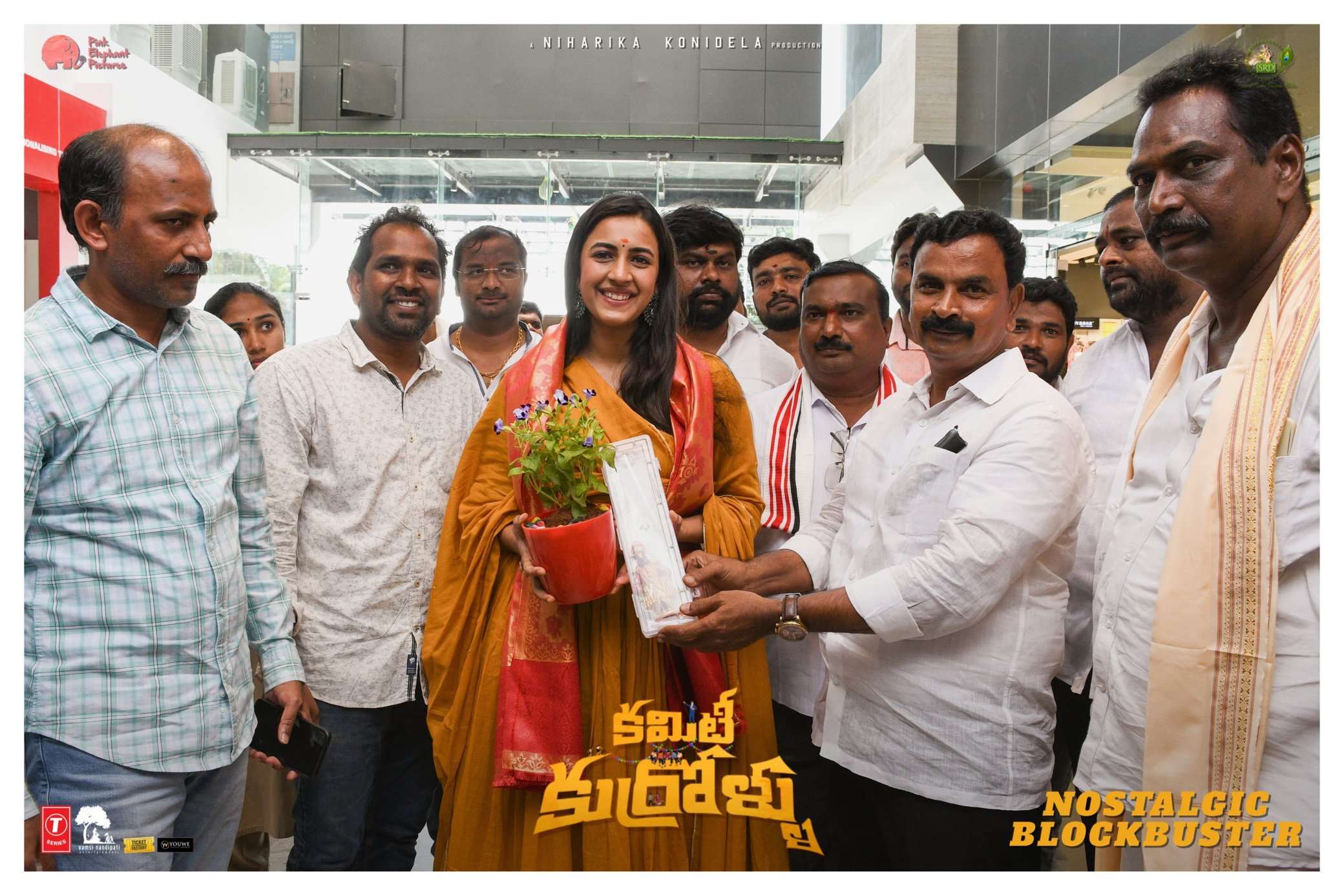 Committee Kurrollu Movie 19 Days Collections, Committee Kurrollu Movie Worldwide Collections, Committee Kurrollu Movie Collections, Committee Kurrollu Share