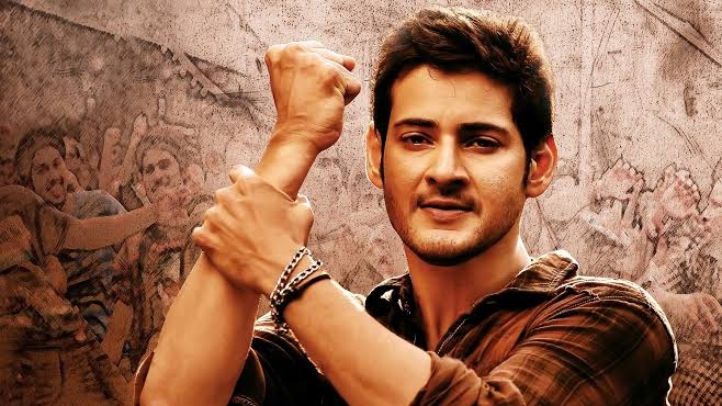 Mahesh Babu Total Movies List and Results, Mahesh Babu All Movies, Mahesh Babu Best Movies, Mahesh Babu Debut Movie, Mahesh Babu latest Movie, Mahesh Babu Hits