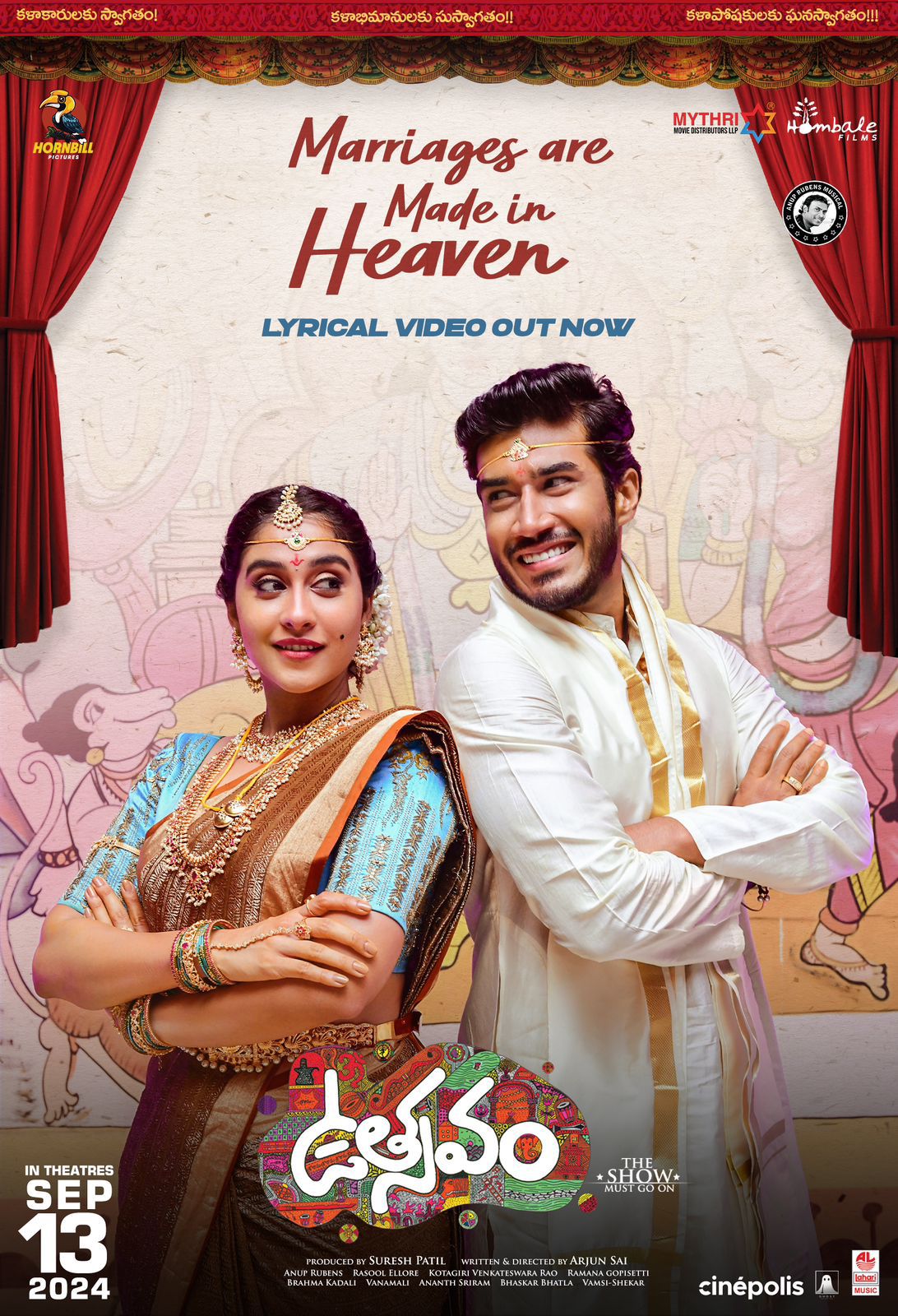 Utsavam Movie Teaser, Release Date Cast and Crew, Utsavam Movie Cast, Utsavam Movie Crew, Utsavam Movie release Date, Utsavam Movie Teaser, Utsavam Movie Update, Dilip Prakash, Regina Cassandra,