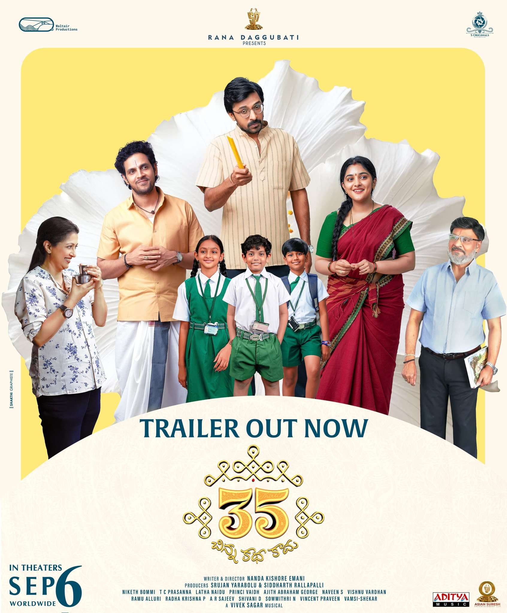 35-Chinna Katha Kaadu Trailer (Nivetha Thomas, Priya Darshi)