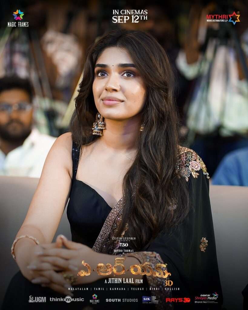 Ajayante Randam Moshanam (ARM) Movie Images, Tovino Thomas Next Movie, Krithi Shetty Next Movie, ARM Movie Release date, ARM Pre-Release Images, ARM Movie News