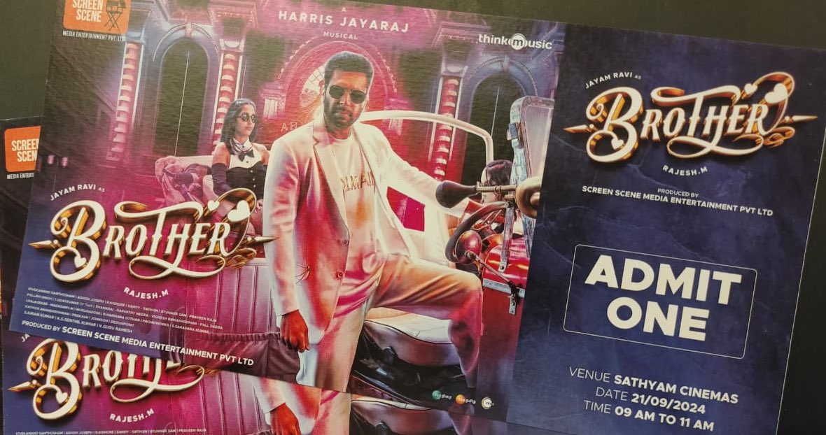 Jayam Ravi's Film Brother Movie Updates, Brother Movie Audio launch date, Brother Movie News, Brother movie Latest updates, Jayam ravi New Movie, Priyanka Mohan