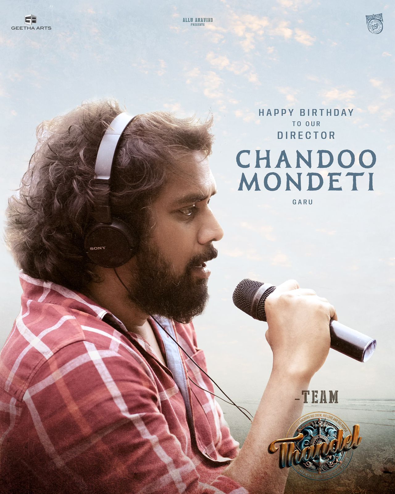 Chandoo Mondeti Movies List and Results, Chandoo Mondeti All movies, Chandoo Mondeti Hit Movies, Chandoo Mondeti Flop movies, Chandoo Mondeti Movies, Thandel