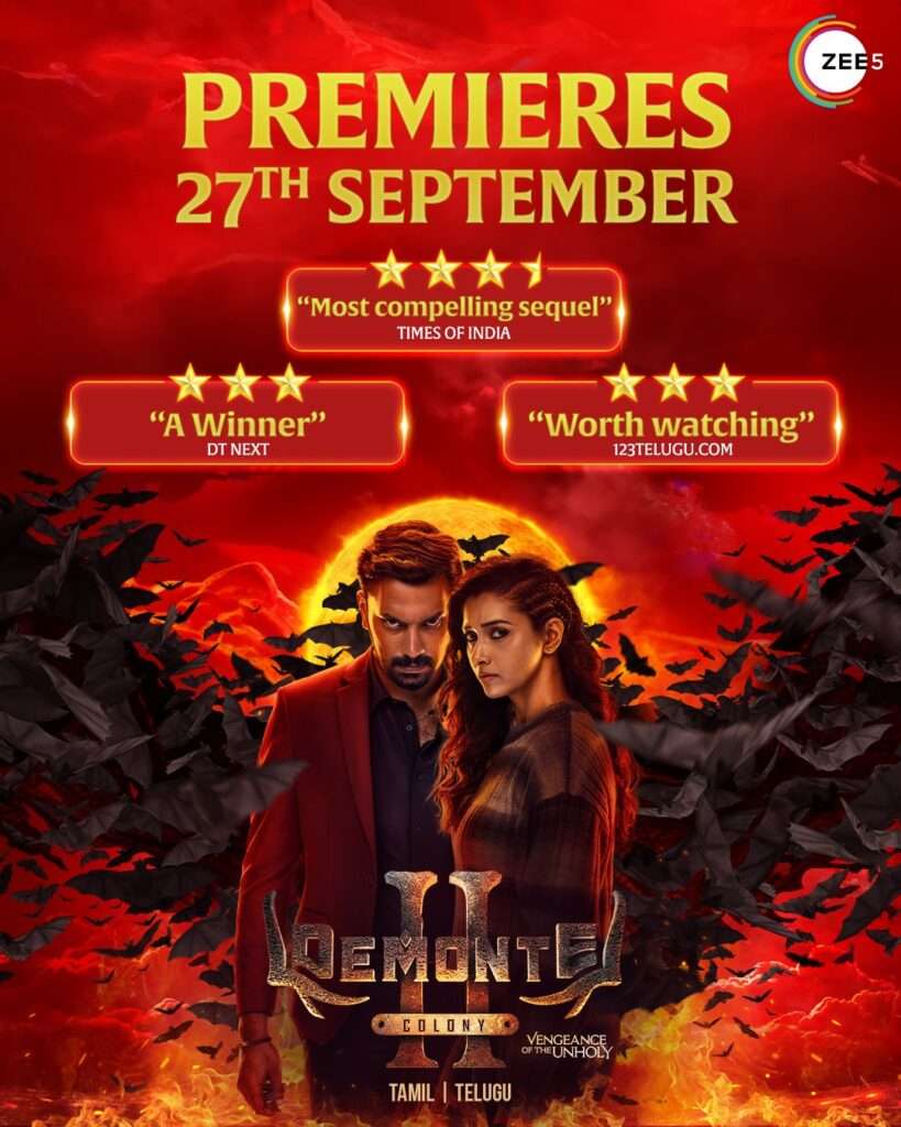 Demonte Colony 2 OTT update, Demonte Colony 2 Streaming Update, Demonte Colony 2 OTT Release date, Demonte Colony 2 OTT ZEE5, Demonte Colony 2 Movie News