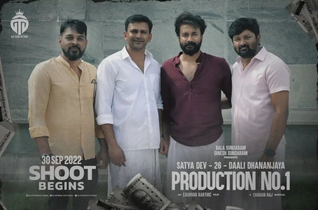 Eashvar Karthic Movies and Results