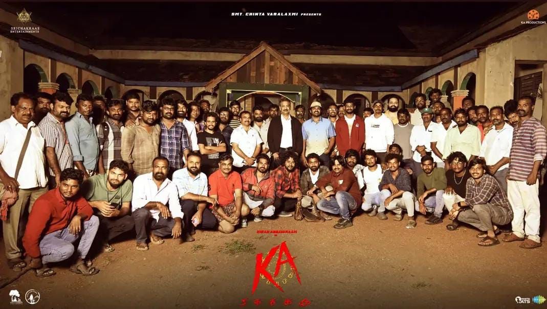 KA Ready for Release: Kiran Abbavaram Aims for a Comeback, Kiran Abbavaram Next Movie, KA Movie News, KA Movie Release Date, Kiran Abbavaram movie news, KA news