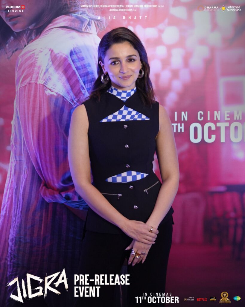 Jigra Movie Pre Release Event Images, Jigra Movie Guest Samantha, Jigra Movie Guest Trivikram, Jigra Movie Release date October 11th, Jigra movie news, 
