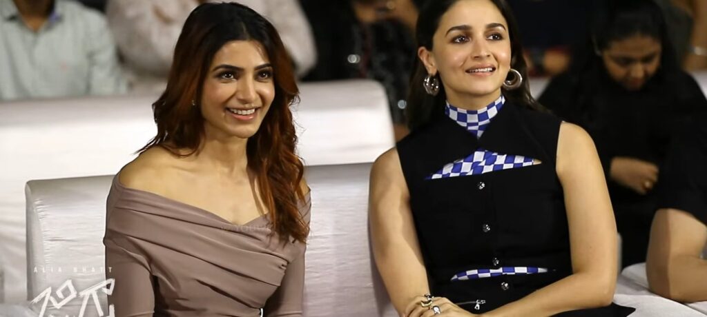 Jigra Movie Pre Release Event Images, Jigra Movie Guest Samantha, Jigra Movie Guest Trivikram, Jigra Movie Release date October 11th, Jigra movie news, 