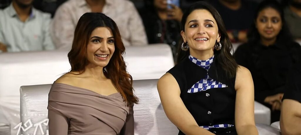 Jigra Movie Pre Release Event Images, Jigra Movie Guest Samantha, Jigra Movie Guest Trivikram, Jigra Movie Release date October 11th, Jigra movie news, 