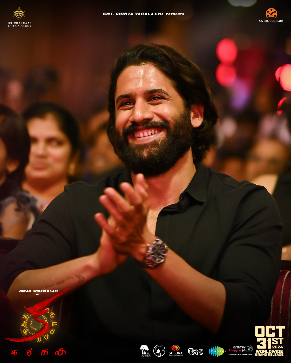 KA Movie Pre Release Event, KA Movie Pre Release Event Images, Kiran Abbavaraam New Movie, KA Movie Release date, Nayan Sarika New Movie, Tanvi Ram New movie