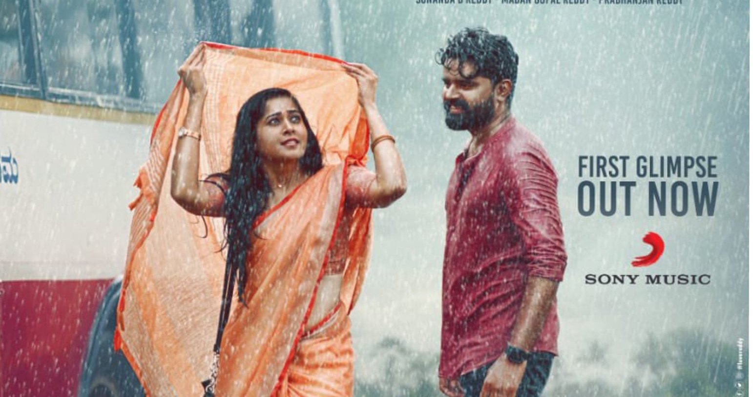 Kiran Abbavaram Hosts Special Screenings for Love Reddy, Love Reddy for Free: Kiran Abbavaram's Special Initiative, Kiran Abbavaram Support For Love Reddy Movie