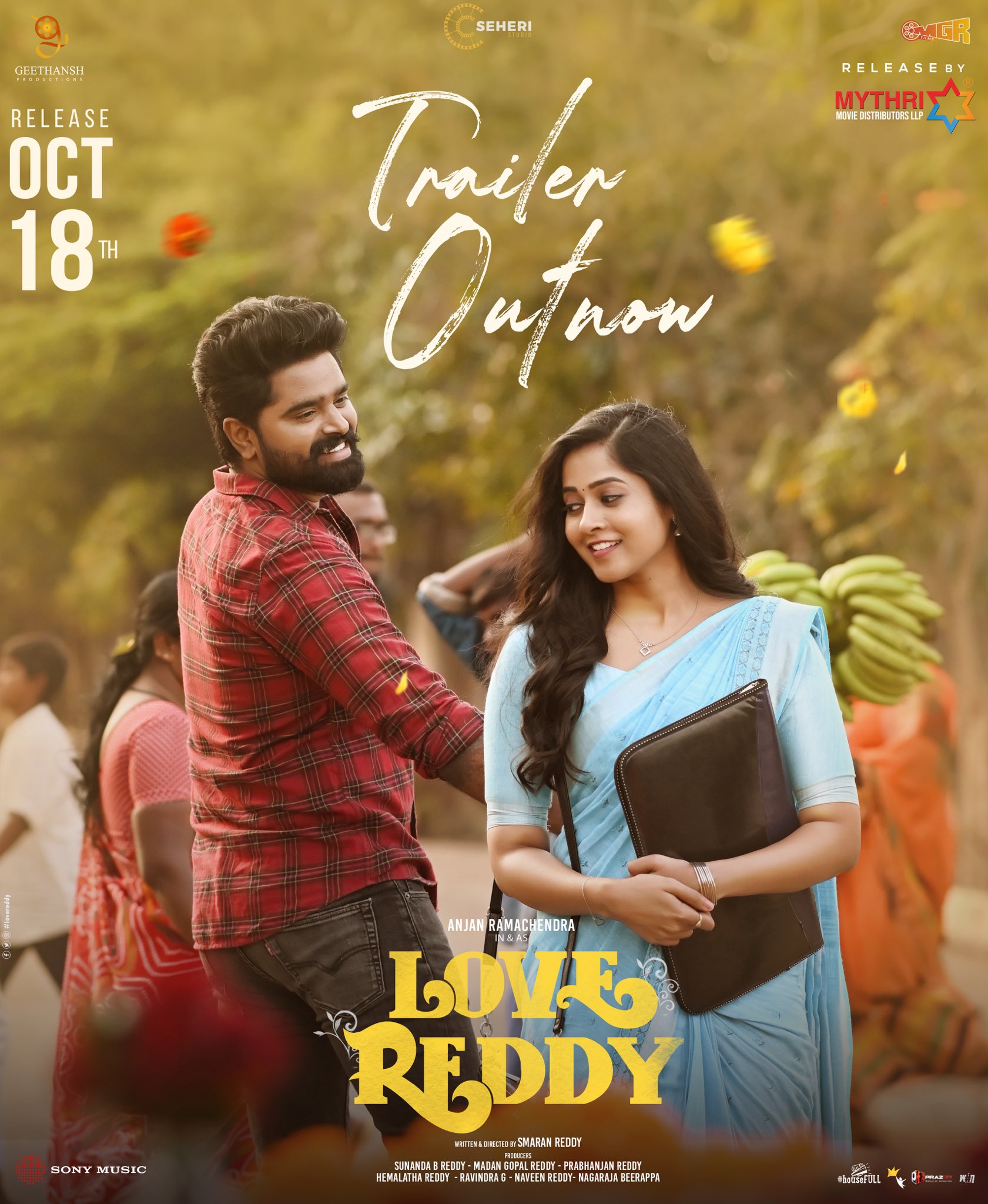 Love Reddy Movie Songs, Anjan Ramachendra, Shravani Krishnaveni, Love Reddy Movie Director Smaran Reddy, Love Reddy Movie News, Love Reddy music Prince Henry