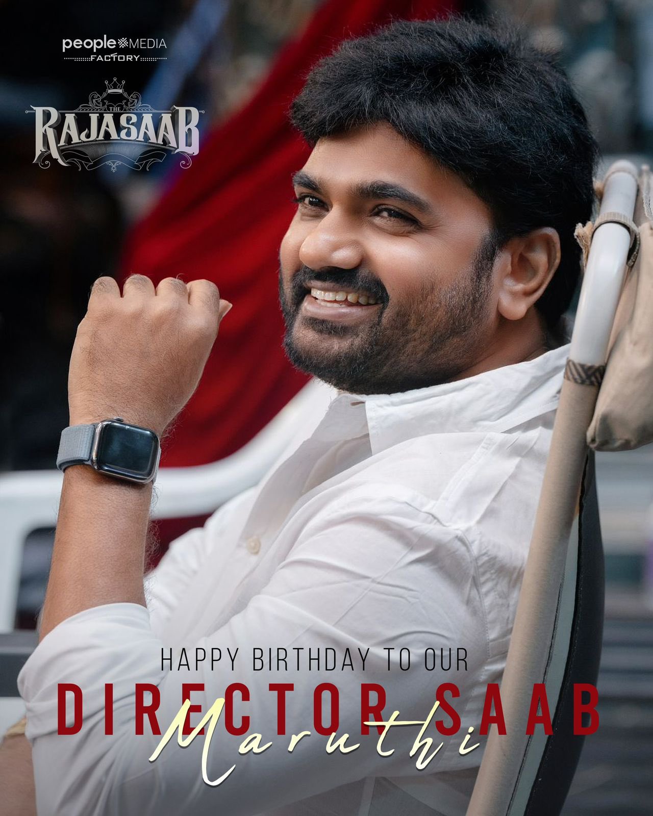 Director Maruthi Movies List and Results, Maruthi All Movies List, Maruthi Debut Movie , Maruthi Last Movie, Maruthi Next Movie, Maruthi With Prabhas, Maruthi