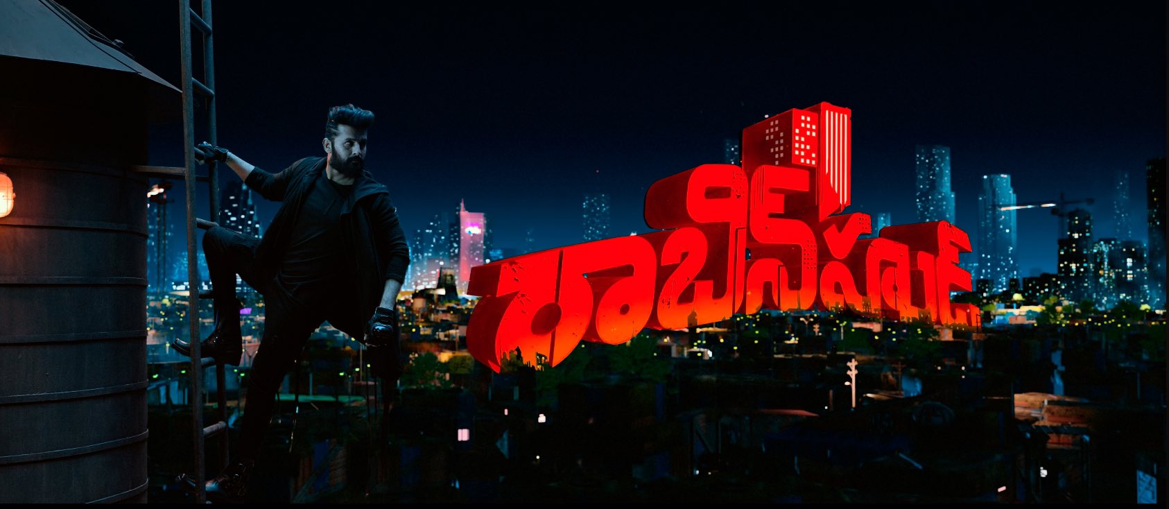 Venky Kudumula Movies and results, Venky Kudumula All Movies, Venky Kudumula debut movie, Venky Kudumula last Movie, Venky Kudumula latest Movie, Venky Kudumula Hit Movies,Venky Kudumula Movies and results, Venky Kudumula All Movies, Venky Kudumula debut movie, Venky Kudumula last Movie, Venky Kudumula latest Movie, Venky Kudumula