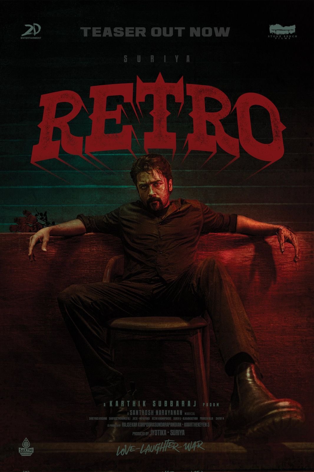 RETRO Movie Cast and Crew Details, RETRO Movie Hero Suriya, RETRO Movie Heroine Pooja Hegde, RETRO Movie Director Karthik Subbaraj, Suriya Next Movie Retro,