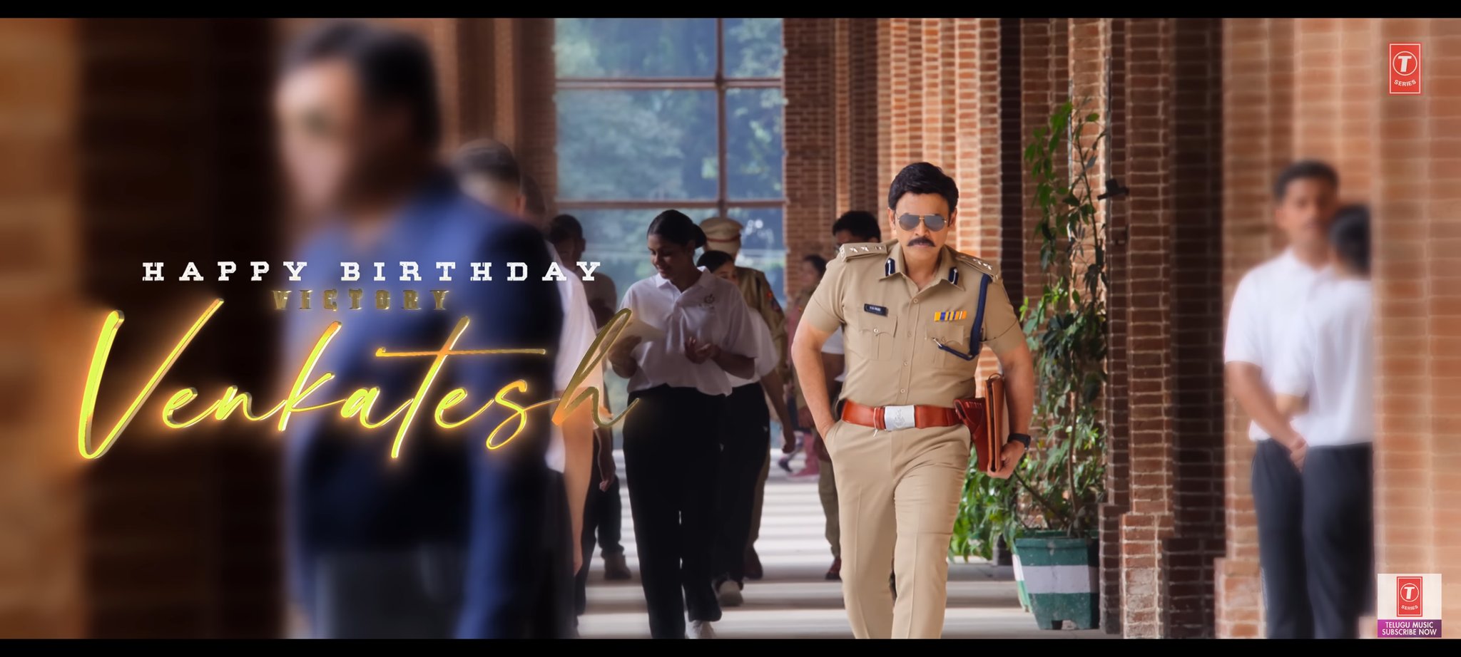  Sankranthiki Vasthunam Movie Meenu Lyrical Video, Venkatesh, Meenu Lyrical Video Details, Meenu Lyrical Video - Sankranthiki Vasthunam Movie, Aishwarya Rajesh,