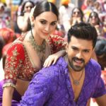Game Changer Movie Trailer and Response ( Ram Charan), Game Changer Movie Trailer, Game Changer Movie Response, Ram Charan Movie Latest Update, Ram Charan,